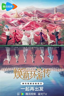 石狮专业SEO关键词优化排名公司