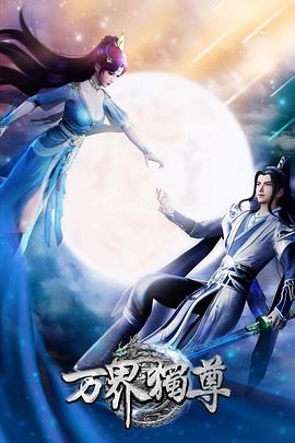 乐山营销型企业网站优化